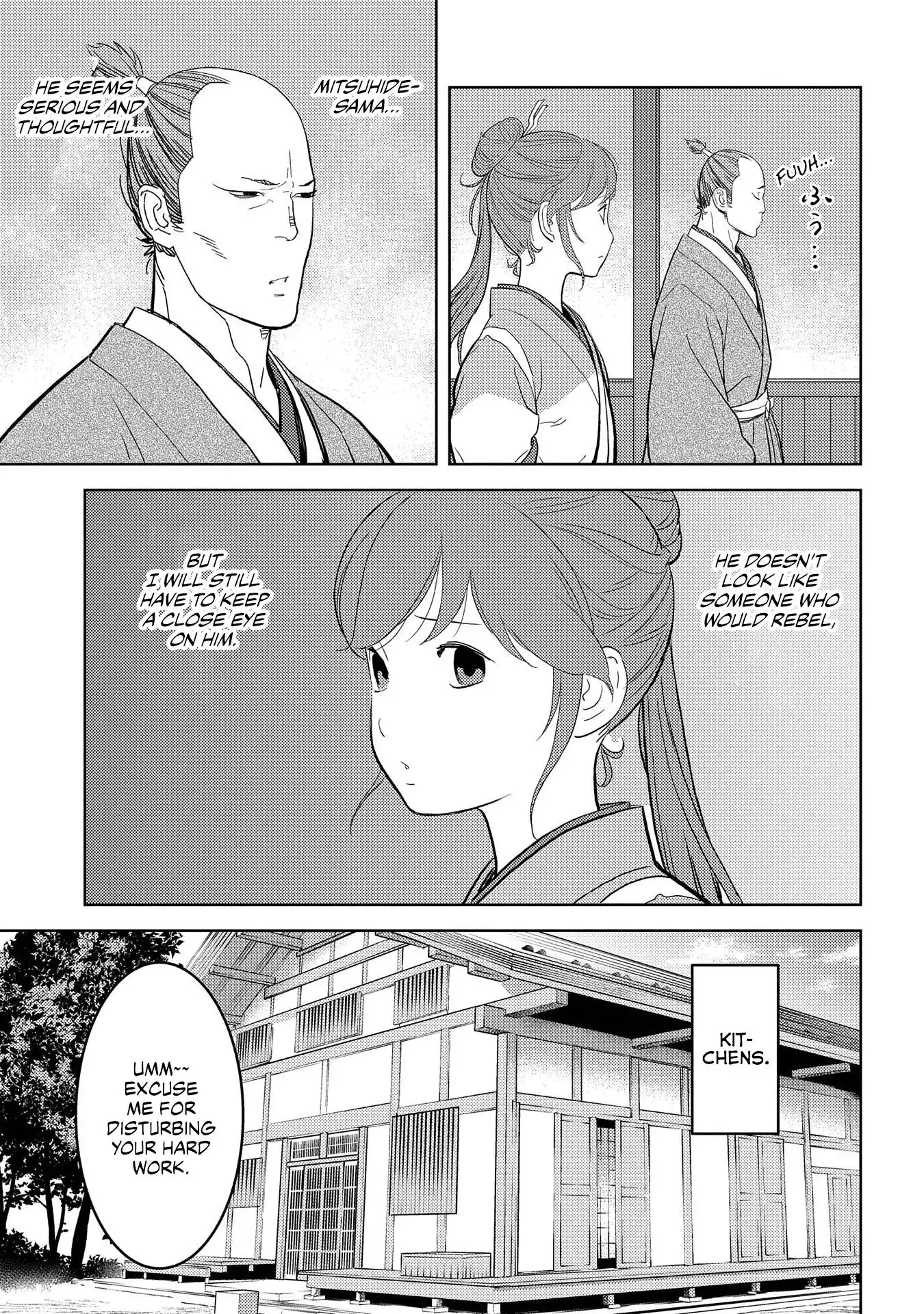 Sengoku Komachi Kuroutan: Noukou Giga Chapter 31 20